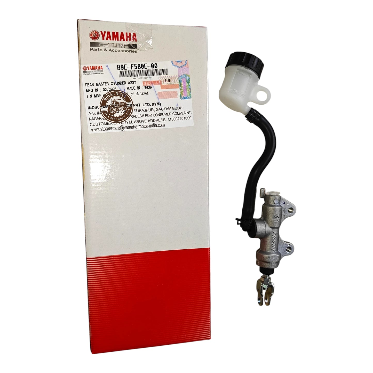 Yamaha Rear Brake Master Cylinder Assembly B9E-F580E-00 Genuine Spare Part FOR R15 V3 / V4