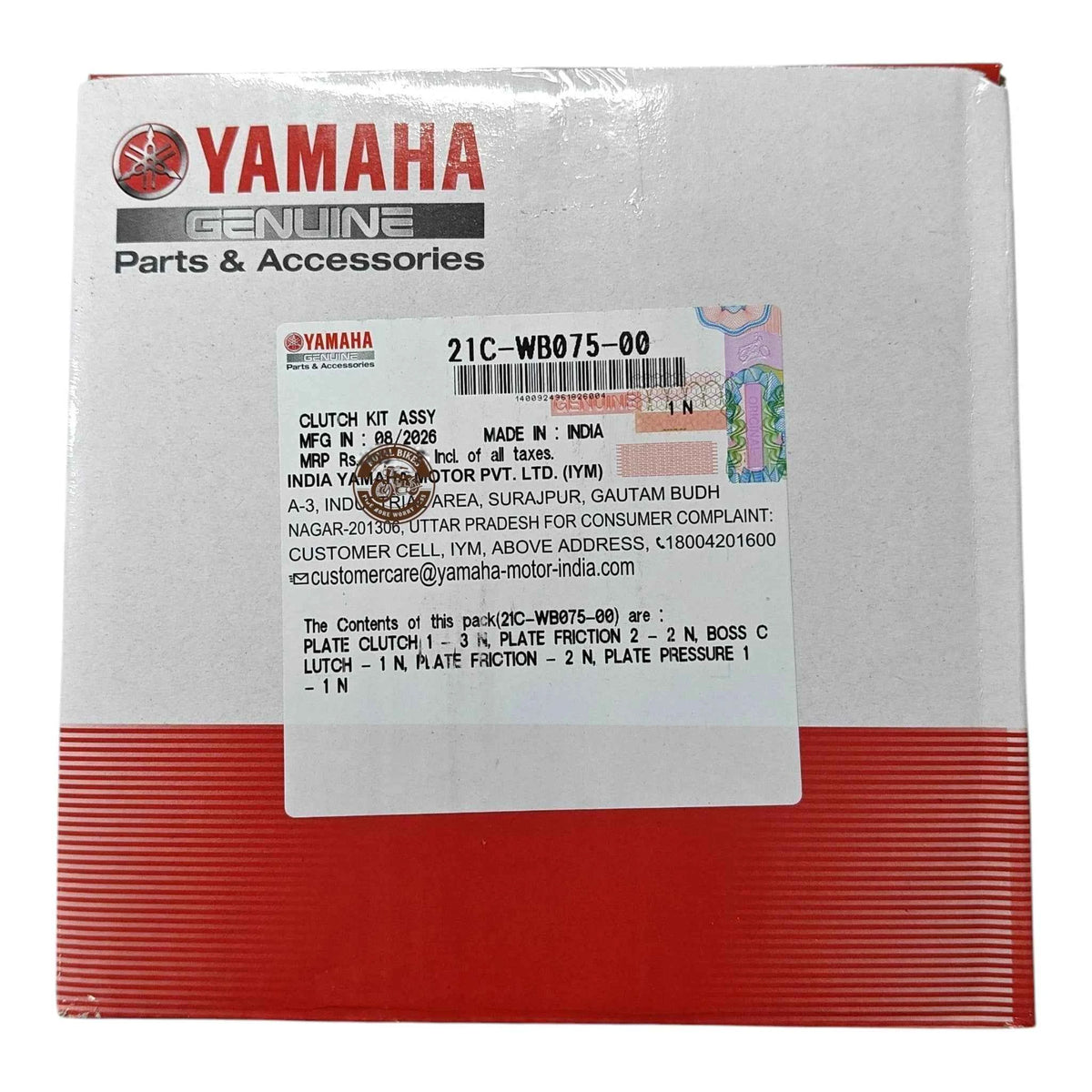 Yamaha Genuine Clutch Assembly for FZ V1, FZ V2 & R15 V2 – OEM 21C-WB075-00