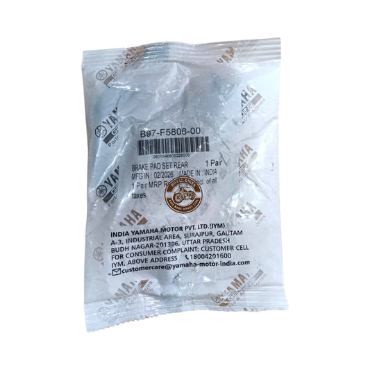 Yamaha Rear Disc Brake Pad for R-15/MT-15/FZ