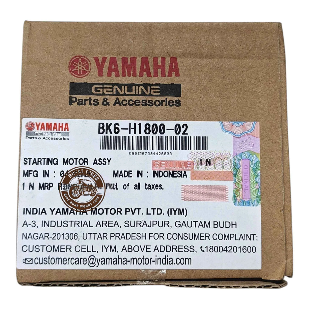Yamaha Genuine Starter Motor (Self Motor) for R15 V3, R15 V4, MT-15 V1 & MT-15 V2 – OEM BK6-H1800-02