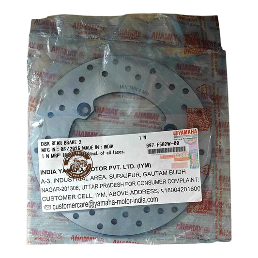 Yamaha Genuine Rear Disc Plate for FZ V2, FZ V3, FZ V4, FZ X, R15 V3, R15 V4, R15 M & MT-15 – OEM B97-F582W-00