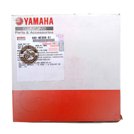 Yamaha MT 15 Chain Sprocket Kit